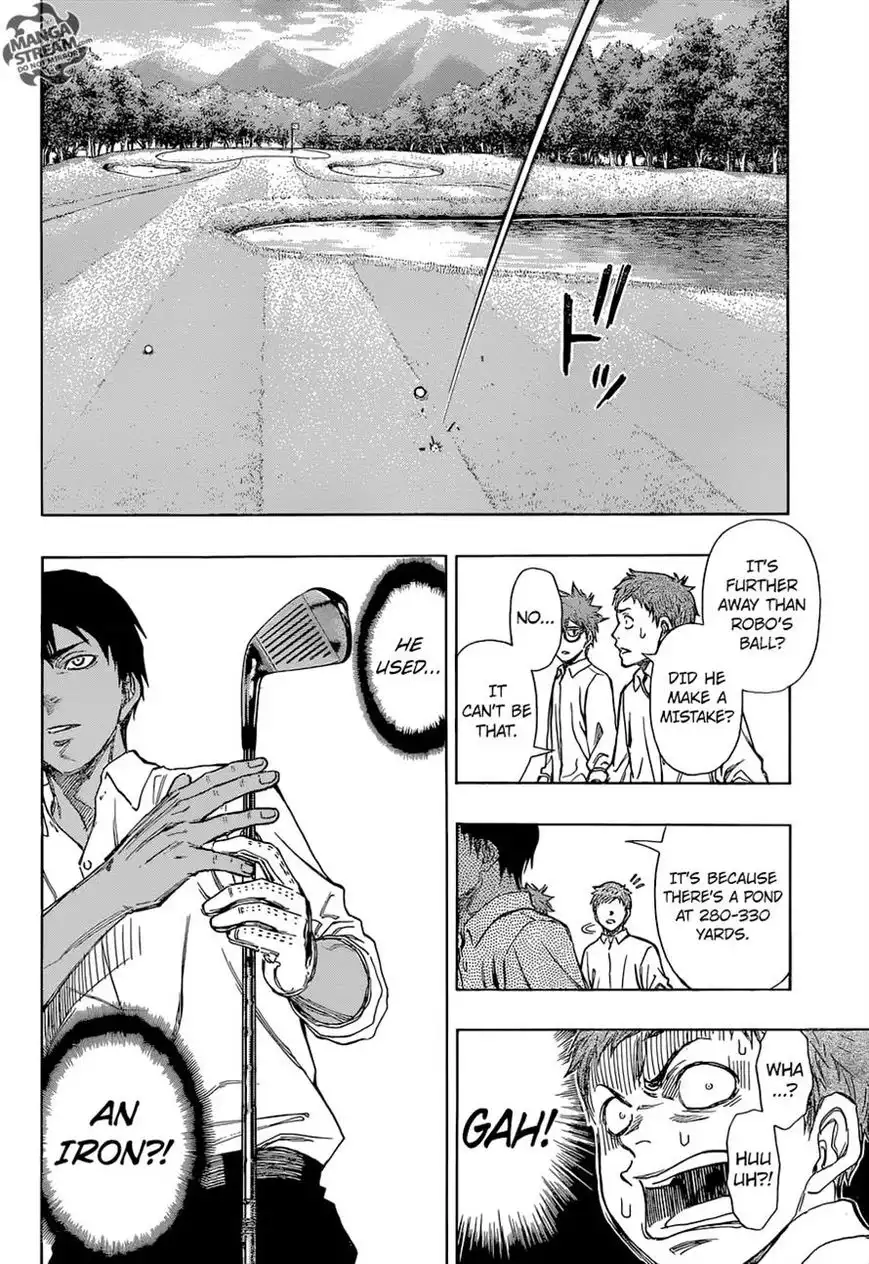 Robot x Laserbeam Chapter 4 13